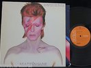 DAVID BOWIE, Aladdin Sane USA 1st pressing EXCELLENT- LP
