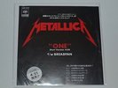 METALLICA - ONE - 1989 JAPAN 7