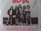 ? AC/DC ? JAPAN PROMO 7