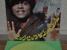 Little Richard Lucille Good Golly Miss Molly Japan 7