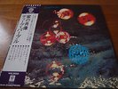 DEEP PURPLE - 