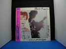 DAVID BOWIE SCARY MONSTERS JAPAN