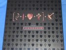Frankie Goes To Hollywood - Inside The Pleasuredome - Ulta-Deluxe Boxset - New