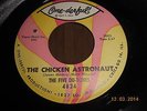 THE FIVE DU-TONES 1963 ORI.ONE-DERFUL NORTHERN SOUL FUNK  45 7