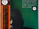 JOHN COLTRANE QUARTET - BALLADS - IMPULSE/NIPPON COLUMBIA - FOC - OBI
