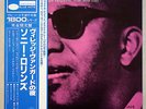 SONNY ROLLINS - A NIGHT AT THE VILLAGE VANGUARD - BLUE NOTE/KING REC. - OBI