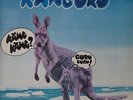 Guru Guru Känguru GATEFOLD NEAR MINT Brain Vinyl LP