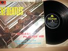 THE BEATLES PLEASE PLEASE ME  PARLOPHONE PMC 1202