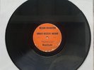 HOWIE SMART - BEATITUDE // BEATITUDE DUB / BLACK DIAMOND