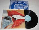 LP PROFIL - SAME SEHR RARES ORIGINAL 1982 -DEUTSCH ROCK- AUF WELT-RECKORD MINT