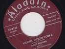 BLUES 45 RPM - AMOS MILBURN on ALADDIN RECORDS