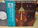 Gary Bartz Ntu Troop / Follow,The Medicine Man, Japan Promo White LP, Low Sale