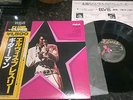 ELVIS PRESLEY 'Elvis Sings Hits From His Movies' Japan Pressing Vinyl LP & obi