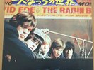 THE ROLLING STONES get off of my cloud JAPAN 45  RARE SLEEVE PS
