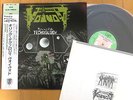 VOI VOD killing technology JAPAN LP/OBI