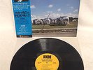 PAT METHENY GROUP 