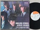 The Rolling Stones - Album Golden - 10 LP-Box Taiwan Readers Digest LF 2326-2335