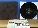 V/A - The Fight is On comp LP 1988 RP LAYLAH Antirecords COIL NURSE WITH WOUND