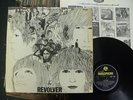 THE BEATLES: