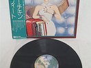 LITTLE FEAT 