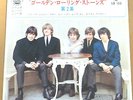GOLDEN ROLLING STONES VOL2 JAPAN EP PS