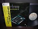 Supertramp Crime of the Century Japan Rare LP YELLOW OBI INSERT