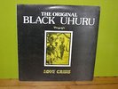 Black Uhuru, Love Crisis, Jamaican import LP, Prince Jammy, Sly, Robbie, RARE