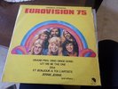 EUROVISION 1975  ISRAEL ISRAELI LP TEACH IN shlomo artzi THE SHADOWS