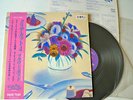 CLEAR CUT 4 LP V/A  Japanese OBI PROMO SLITS YOUNG MARBLE GIANTS RAINCOATS RARE