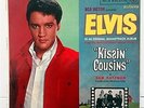 Elvis Kissin Cousins -  RD 7645 UK Red Spot Logo LP EX