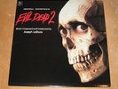 EVIL DEAD 2 SOUNDTRACK VINYL LP Joseph LoDuca VARESE SARABANDE 1987 HORROR