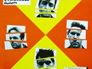The Escalators Moving Staircases NEAR MINT Big Beat Records Vinyl LP