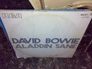 DAVID BOWIE aladdin sane RCA WLP IN BUSTA PROVVISORIA lp rarissimo