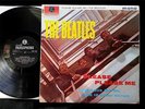 THE BEATLES Please Please Me LP DANISH Parlophone Black & Silver 1N/-1N Rare EX