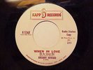 GREAT DOO WOP 45 1ST PRESS DJ 45 BY 