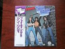 LP ALBUM THIN LIZZY FIGHTING JAPAN OBI