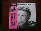 LP ALBUM DAVID BOWIE CHANGES ONE JAPAN OBI