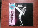 LP ALBUM DAVID BOWIE THE MAN WHO SOLD THE WORLD JAPAN OBI