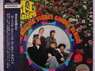 ROLLING STONES: Your Poll Winners: The Rolling Stones Golden Album LP (Japan or
