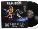 BLASPHEMY - Gods of War LP 1993 - 1. PRESS - Osmose OPLP 008