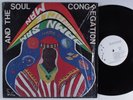 DAMN SAM THE MIRACLE MAN & SOUL CONGREGATION LP NM SHRINK private funk soul HEAR