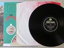 THE BEATLES - SGT PEPPER - rare Vinyl MONO LP Record - 1967 Original 1st Press.