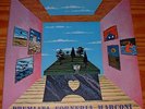 Lp:Premiata Forneria Marconi:Per Un Amico in m-/m-