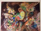 Globe Unity Orchestra ?– Intergalactic Blow - JAPO von Schlippenbach Christmann