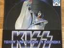KISS – “Roanoke”, USA, July 1979 Picture Disc + POSTER, ACE Version, 100 copies