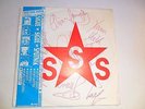 SIGUE SIGUE SPUTNIK LOVE MISSILE 7