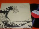 LP MUSICA DISPERSA ORIG SPANISH 1979 ISSUE 2ND EDIT  PROG PSYCH MAQUINA TAPIMAN