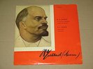 V. I. LENIN SPEECHES RECORDER IN 1919 AND 1920 EXTRA RARE (10
