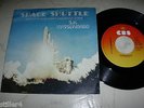 S.K. WASSERMANN Space Shuttle *SWISS COSMIC DISCO SYNTH ELECTRO*