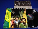 THE CRUSADERS STREET LIFE 1979 JAPAN 1ST PRESS OBI INSERT STUNNING VINYL MINT-